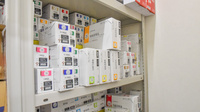 スギ薬局　伊勢小木店の漢方薬