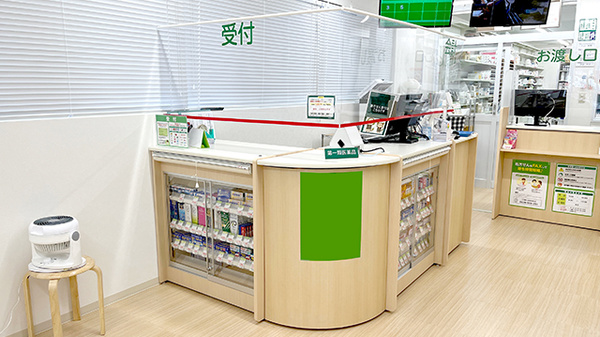 スギ薬局　大和田駅前調剤店の受付/カウンター