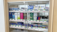スギ薬局　大和田駅前調剤店の一般医薬品