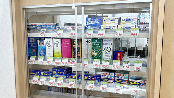 スギ薬局　大和田駅前調剤店の一般医薬品