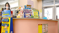 スギ薬局　堺長曽根店の受付/カウンター