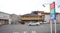 スギ薬局　堺長曽根店の駐車場