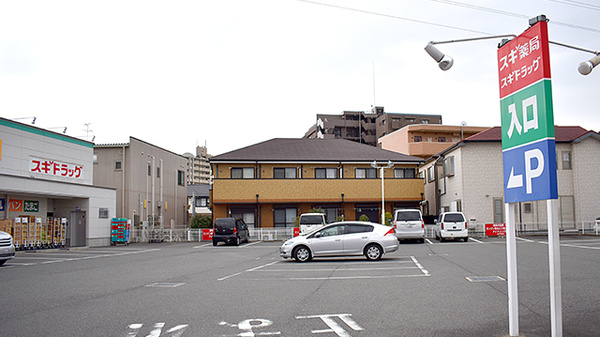 スギ薬局　堺長曽根店の駐車場
