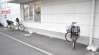 スギ薬局　堺長曽根店の駐輪場