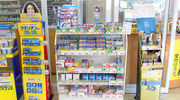 スギ薬局　藤枝水守店の一般医薬品