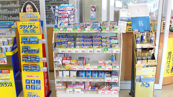 スギ薬局　藤枝水守店の一般医薬品