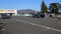 スギ薬局　藤枝水守店の駐車場