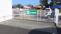 スギ薬局　藤枝水守店の駐車場