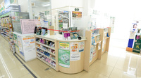 スギ薬局　東園田店の受付/カウンター
