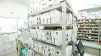 スギ薬局　東園田店の漢方薬