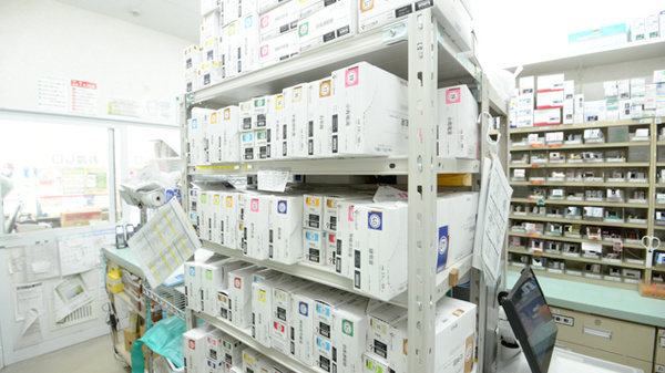 スギ薬局　東園田店の漢方薬