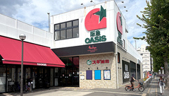 スギ薬局　山科椥辻店の外観