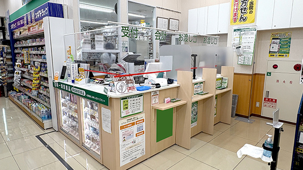 スギ薬局　山科椥辻店の受付/カウンター