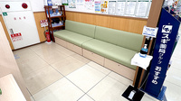 スギ薬局　山科椥辻店の待合スペース