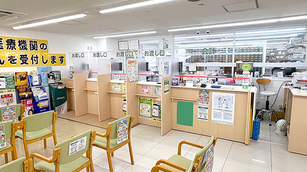 スギ薬局　岡本店の受付/カウンター