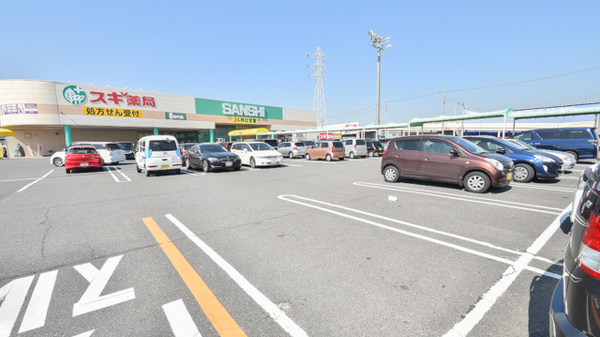 スギ薬局　サンシ生桑店の駐車場