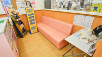 スギ薬局　サンシ生桑店の待合スペース