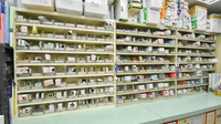 スギ薬局　サンシ生桑店の薬棚