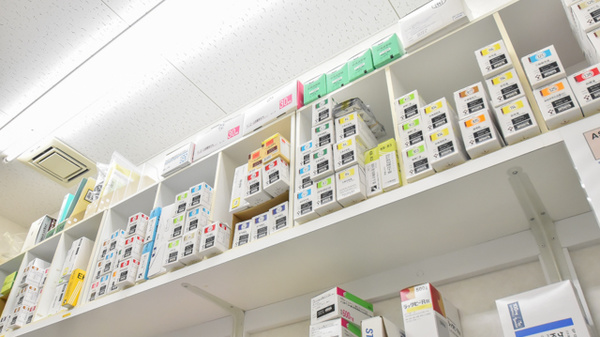 スギ薬局　サンシ生桑店の漢方薬