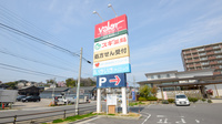 スギ薬局　常滑陶郷店の看板