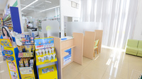 スギ薬局　常滑陶郷店の受付/カウンター