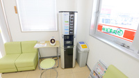 スギ薬局　常滑陶郷店のフリーサービス