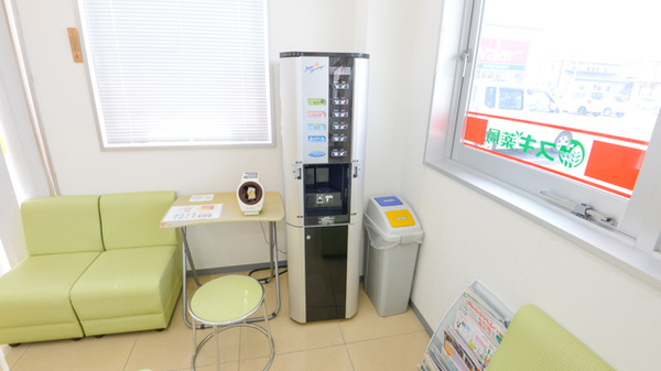 スギ薬局　常滑陶郷店のフリーサービス