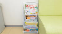 スギ薬局　常滑陶郷店の書籍