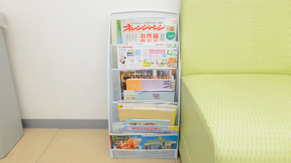 スギ薬局　常滑陶郷店の書籍