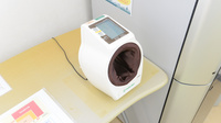 スギ薬局　常滑陶郷店の血圧計