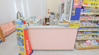スギ薬局　高蔵寺店の受付/カウンター