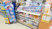 スギ薬局　吹田金田店の一般医薬品