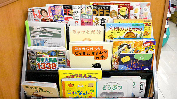 スギ薬局　寺町店の書籍