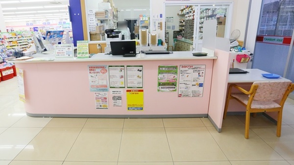 スギ薬局　大津富士見台店の受付/カウンター