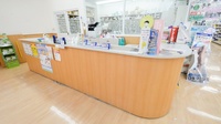 スギ薬局　沓掛店の受付/カウンター
