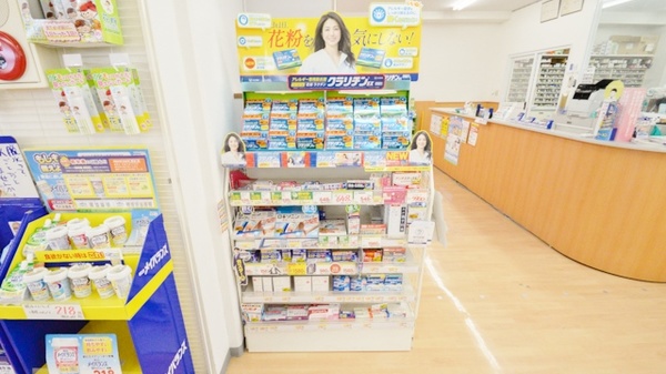 スギ薬局　沓掛店の一般医薬品
