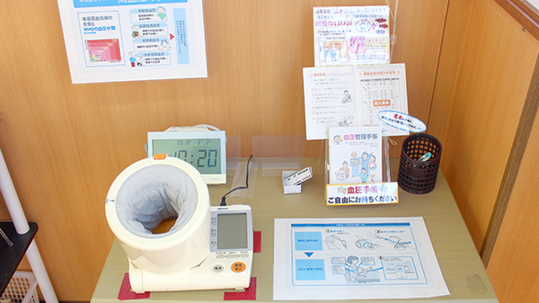 スギ薬局　中河町店の血圧計