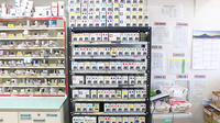 スギ薬局　中河町店の漢方薬