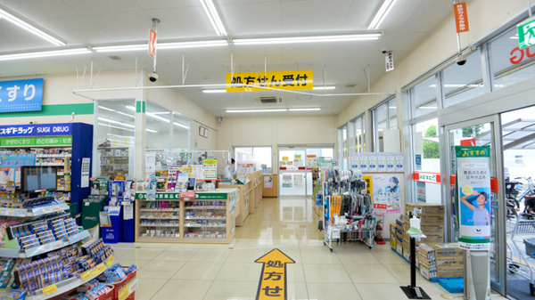 入口