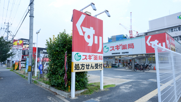 看板