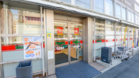 スギ薬局　佐井寺店の入口