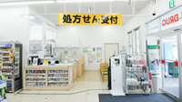 スギ薬局　上坂部店の入口