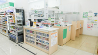 スギ薬局　上坂部店の受付/カウンター