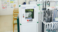 スギ薬局　上坂部店のAED