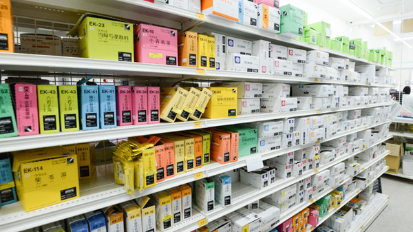 スギ薬局　上坂部店の漢方薬