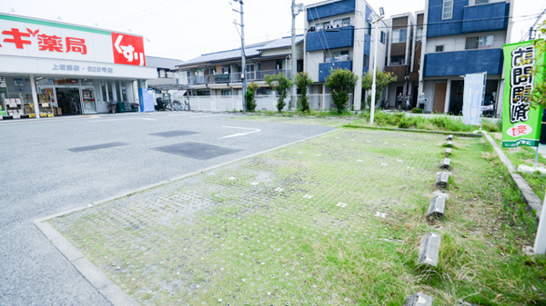 スギ薬局　上坂部店の駐車場