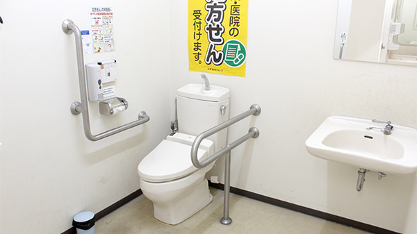 お手洗い