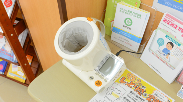 スギ薬局　豊中庄内店の血圧計