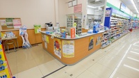 スギ薬局　豊中庄内店の受付/カウンター