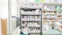 スギ薬局　開運通店の漢方薬